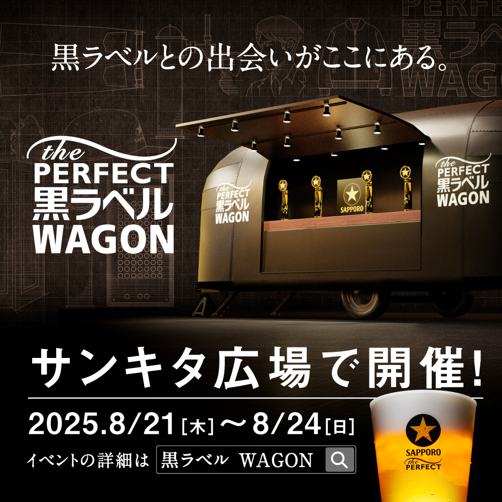 Westvleteren 黒ビール ベル通】Westvleteren（ウエストフレテレン）